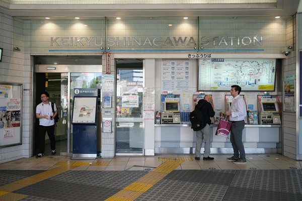 Comment participer à des excursions de pêche artisanale au Vietnam?